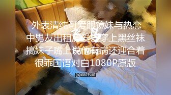 【首发推荐】国产AV MDS-0002剧情演绎清纯小妹交不起房租无奈只能肉偿