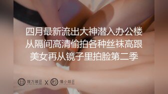 [乱伦]朋友的母亲保养的真好 小逼还是粉的 操起来真爽