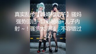 .icu@就是阿朱~连体白丝露出(1)_prob4