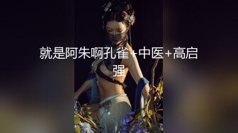 八块腹肌男需要两根大屌才能满足,轮番上阵终于把他操喷了