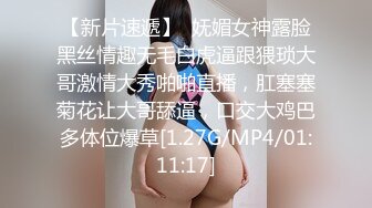 办税大厅一路尾随偷拍白色超短裙戴墨镜的长发美女绝对的大美妞