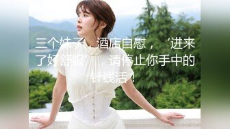 NI-005 斑斑 无套中出我的宝贝骚女友 麦尼传媒 x 麻豆传媒映画