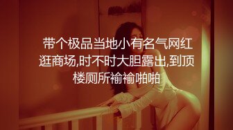 最新TS美人妖网红 甄选1888福利超大合集 第一弹！【141V】 (17)