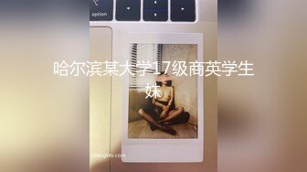 QT0003 青铜映画 爬上女婿的床 当女儿小三的丈母娘 柔柔