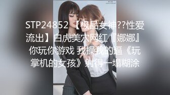 麻豆传媒映画正统新作MD165-少年阿宾篇章一美艳的房东太太 绝美人妻苏语棠