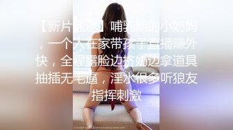   酒店约极品的00后处女妹 打开小粉穴处女摸清晰可见 馒头粉穴微毛