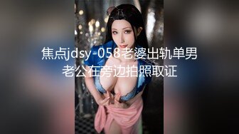 [HAWA-231] 「近所の巨乳若妻を他人の精子で汚したい…」ウマそうなカラダにNTRぶっかけ12発！！不倫相手に応募されてきたねね24さいGcup