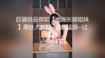 优雅气质尤物御姐女神 气质温柔的女神 床上依然那么美 ...