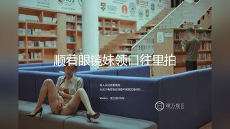 别人的老婆就是耐玩