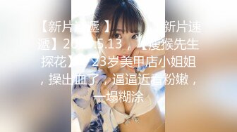 绝顶国产人妻御姐 极品美腿 高跟丝袜控 andmlove 1 (1)