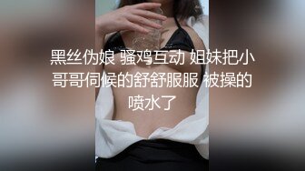 看球赛半夜老婆发骚又口交又后插