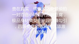 小宝寻花3000网约高颜值外围小姐姐，清新女神蜂腰翘臀白嫩美肤