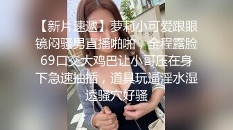 真实换妻 夫妻约单男，短发少妇被小伙猛操，绿帽老公在一旁录像