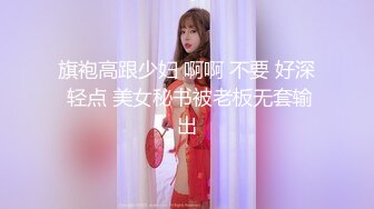 女上榨精“小骚狗，还不快给我卖力点“风骚又淫荡的小骚货谁不爱呢