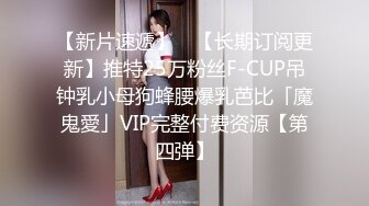 ⚫️⚫️推特顶级绿帽癖大奶露出骚妻AAlifeAA1无底线淫乱，约炮单男3P内射刷锅，公司露出儿子面前全裸紫薇