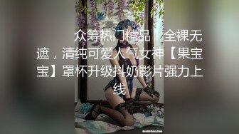 STP32853 爱神传媒 EMS007 粗心的邻居少妇来我家借住一晚 金莲