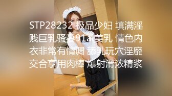 STP23555 果冻传媒91CM-208屈辱的人妻房东深夜上门奸淫老公出差的人妻-梁如意