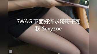 兔子先生TZ-151双子兄弟美腿巨乳人妻