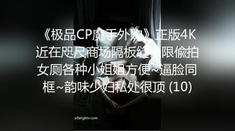 长卷发身材火辣的美少妇丰满大奶屁股翘凸，完美露脸鲍鱼同框粉鲍又大又长，一揉淫水长流