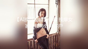 STP27009 【七七爱吃饭】最近新下海  极品女神  清纯湖南妹子 魔鬼身材引得土豪纷纷刷礼物 VIP0600