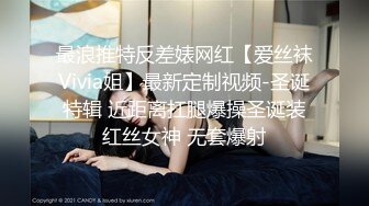 云上会所KTV之偷拍女厕所YSHS 56