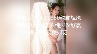 星空传媒 XK8098 《义工》 如果被操就能拯救你 那我愿意