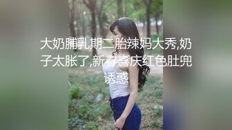 G❤️矜持端庄的女神私下是爸爸主任的骚母G 随时随地掰开小穴给主人爸爸使用