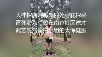 少妇叫的好骚啊