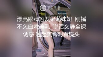 破解家庭网络摄像头老公一边哄孩子睡觉一边抚摸媳妇孩子睡着后终于可以大展拳脚啪啪了