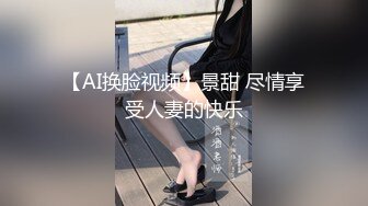 十月流出新【厕拍】商场写作楼偷拍白领小姐姐撅臀后拍撒尿 水流清晰可见 (2)