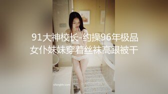 【新片速遞】 长发骚货妹子，和男友无套啪啪，手持镜头超棒视角沙发床上销魂叫精液从逼逼中流出