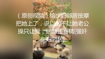 愛豆傳媒 ID5346 鴛夢重溫 上集 催眠師用肉體喚醒塵封的記憶 吳芳宜(黎芷萱)