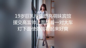 推特92万粉丝，极品波霸女神【九儿温柔妹妹】999元定制，巨乳肥臀三姐妹酒吧狂欢