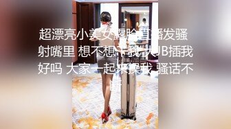 二月新流出商场女厕后拍极品收藏少妇百科全书拉黄浆透明内裤美女