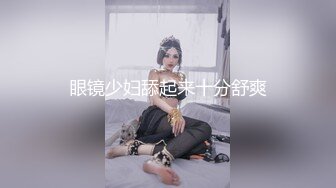 泰国美女cherrybakam