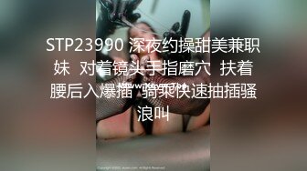 粉嫩嫩大学生小美女约到酒店 极品精致白皙肉体 美臀美腿蜜桃粉逼 激情做爱啪啪用力插入抽送吧叽吧叽爽