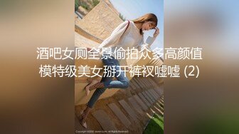 江西32岁性感少妇，快手ID【欣儿小床】 露脸被操尿，丰乳粉穴骚浪爆棚，配上快手生活视频观赏更佳