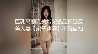 M系妹子专业口