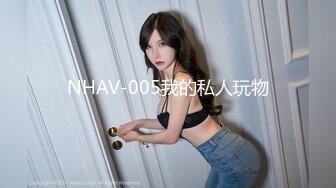 后入版纳女友