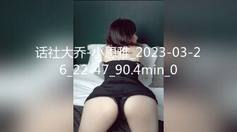 麻豆传媒 MCY0083 巨乳小姑诱奸破处亲侄子 赖畇希