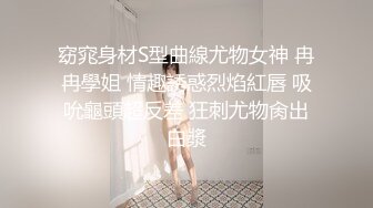 【新片速遞】  黑丝巨乳美女 抱着M字腿 被大鸡吧小哥哥无套输出 小脸绯红表情享受 