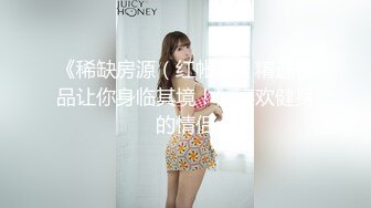 操藤县女友，波好大