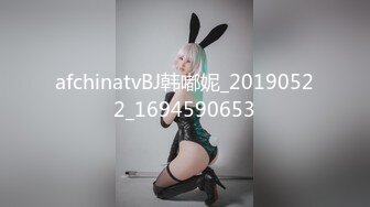 网红女神 最新超人气爆乳貌美少女▌小桃酱▌终极代孕少女面试 吸吮敏感龟头 爆操嫩穴内射浓白淫靡精浆