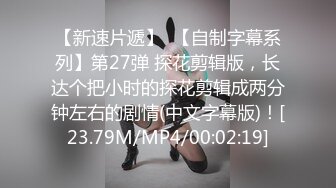 《魔手外购极品CP》女厕逼脸同框偸拍各种女人方便~有熟女有良家少妇有年轻小姐姐~韵味十足肉丝美少妇擦逼仔细观察分泌物 (7)