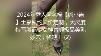 漂亮性感美人妻被欺骗背负着债务