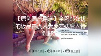 【极品媚黑总动员】极品身材媚黑女神『Wifelove』最强约炮黑超双屌齐操白嫩粉穴淫娃 前裹后操 (4)