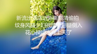 短发美女技师，摸摸搞搞，再到会所熟女技师半套服务，柔软大奶乳交，毒龙转