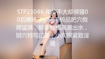 [299EWDX-453] G乳ラグジュ人妻 浮気SEX欲しがりイキたがりハメ撮り中出し