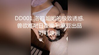 《反差正妹真实援交》做房产销售的露脸实习生小妹兼职卖肉约炮肥猪金主蝴蝶小穴被来回拨弄搞一会直接把精液射嘴里国语对话