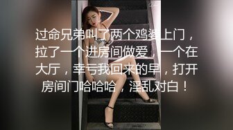 【最强寸_止❤️游_戏挑_战】让你的鸡巴跟着节奏撸起来❤️全新玩法 现实版女_主现身 淫语中字 (4)